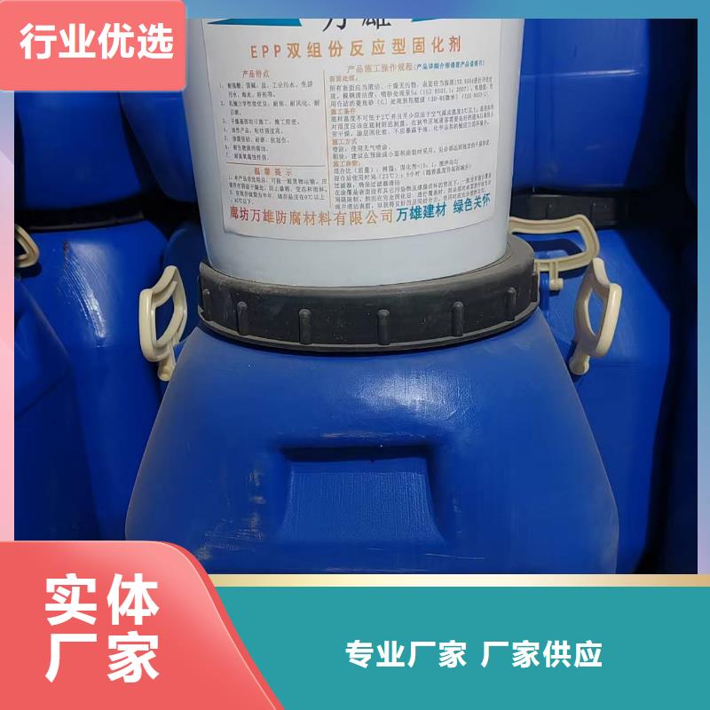 AE-2-5水性沥青基桥面防水涂料实力大厂家量大从优VRA1001型复合防腐防水涂料
