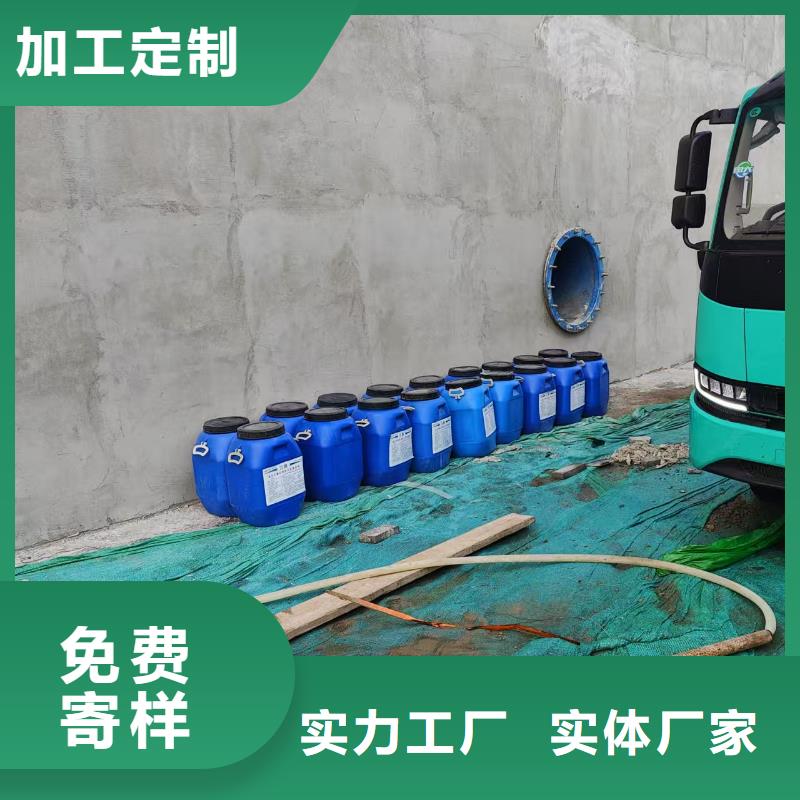DBS聚合物改性沥青防水涂料可生产厂家ZVRA型防水涂料
