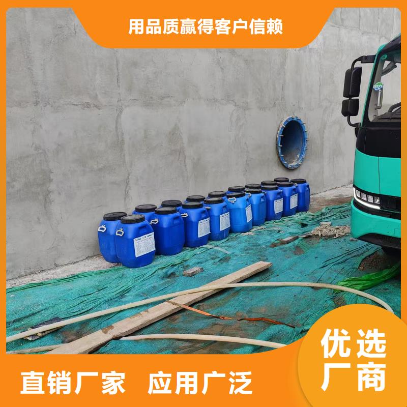 EMA-II型防腐防水涂料货源稳定加工弹性重防腐特种涂料