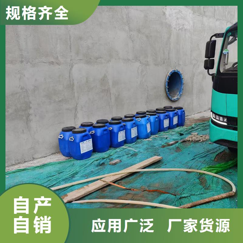 J55B冷却塔专用防腐防水涂料符合行业标准直销自闭型防水涂料