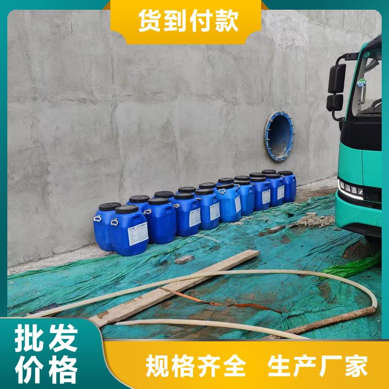 乙烯基酯复合防腐防水涂料产地直销规格齐全