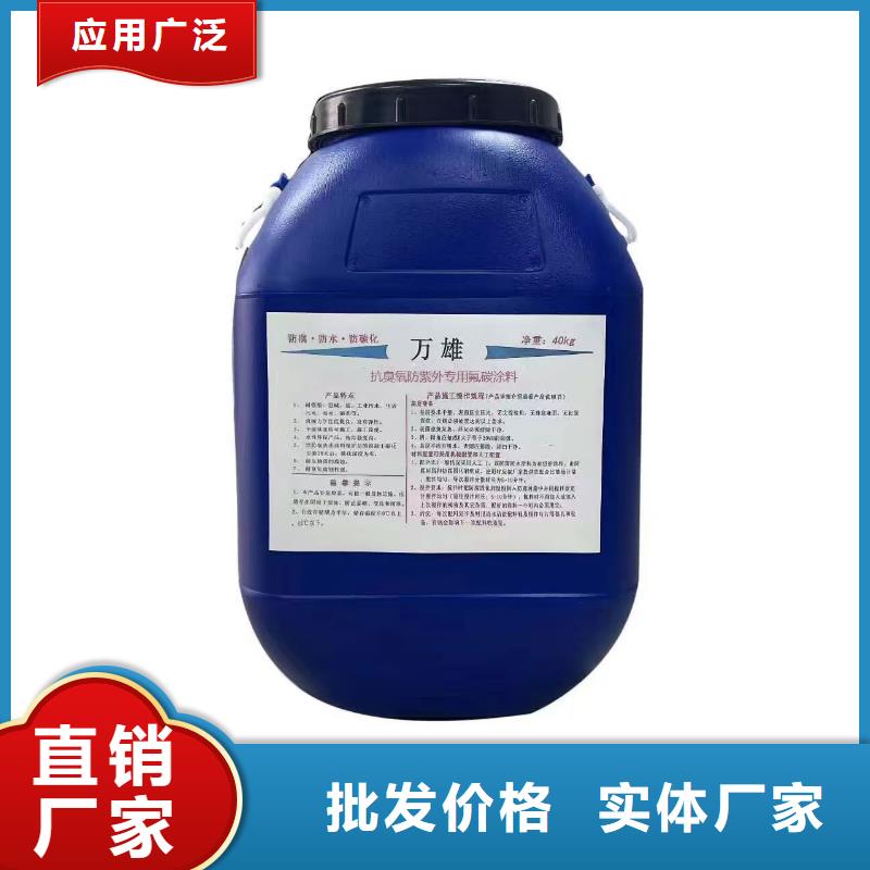 SBS改性沥青桥面防水涂料专业设计厂家供应乙烯基酯复合防腐防水涂料