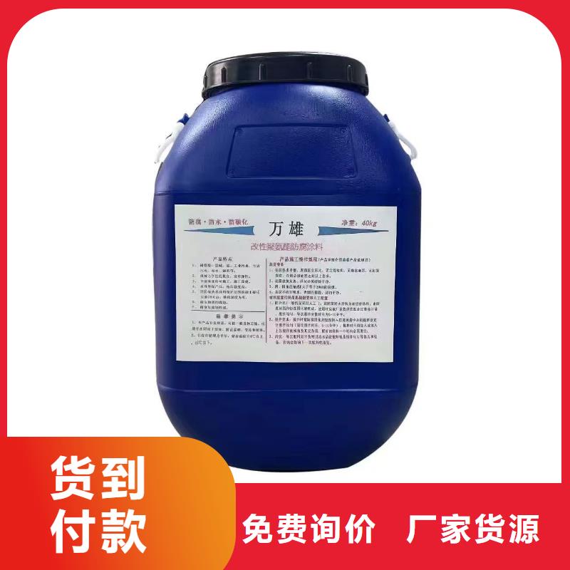 AST合成高分子防水涂膜畅销当地货到付款FYT-2增强型桥面防水涂料