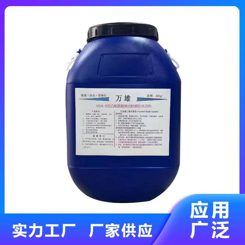 AST合成高分子防水涂膜畅销当地货到付款FYT-2增强型桥面防水涂料