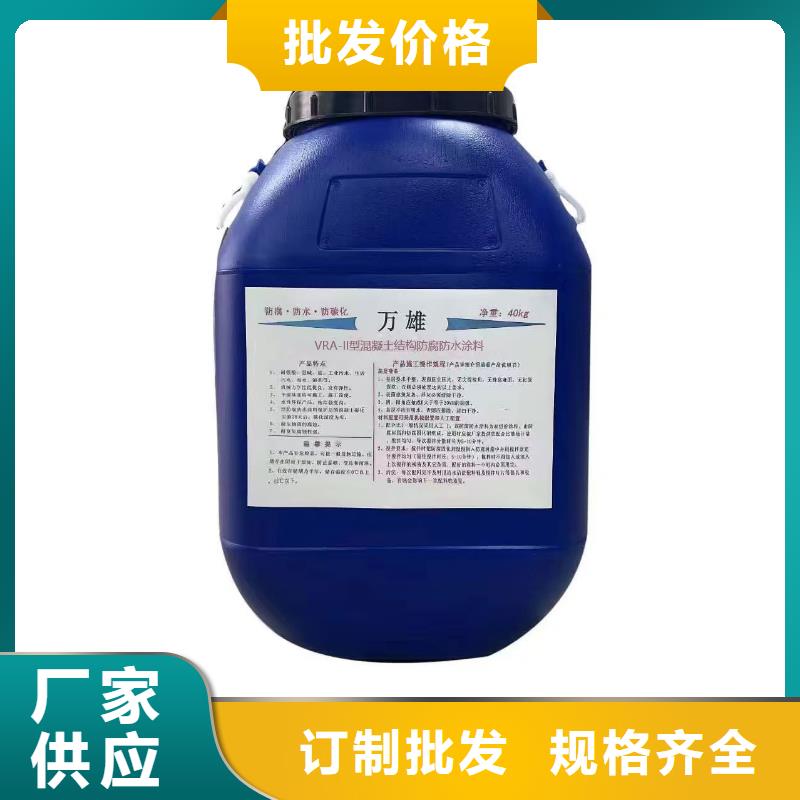 高分子聚合物水泥基防水涂膜当地厂家值得信赖批发改性聚氨酯防腐涂料