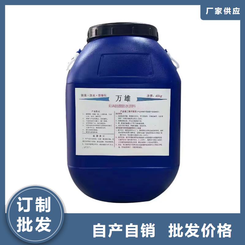 防腐环氧漆甄选好物优选厂商环氧防腐油漆涂料