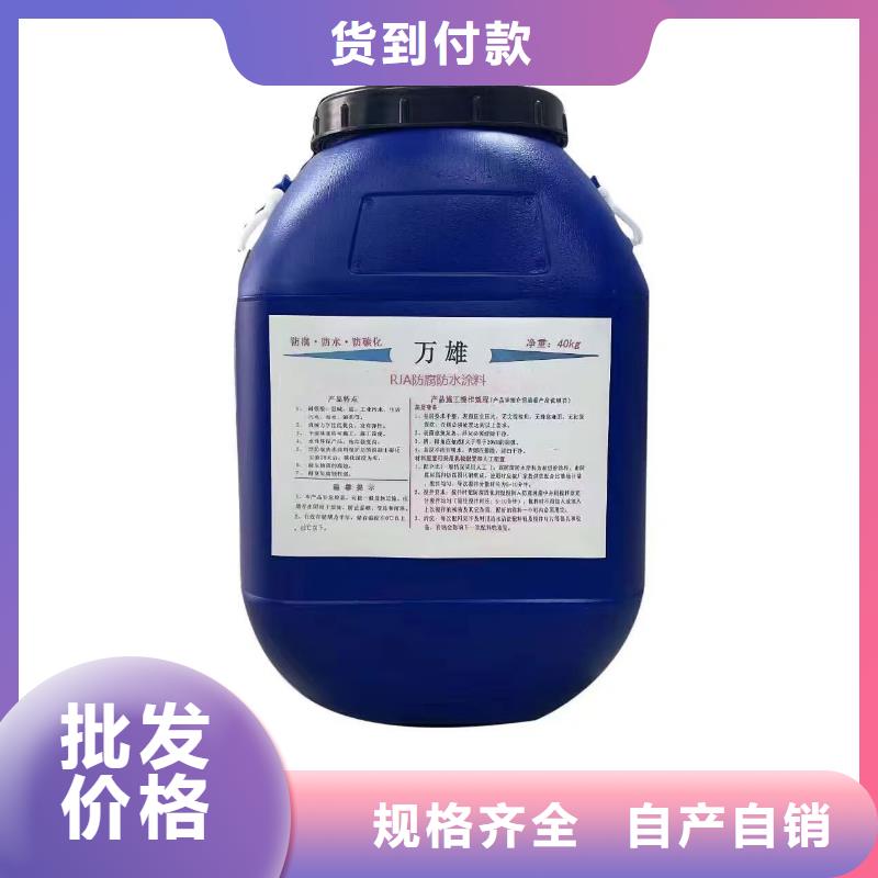 AST合成高分子防水涂膜畅销当地货到付款FYT-2增强型桥面防水涂料