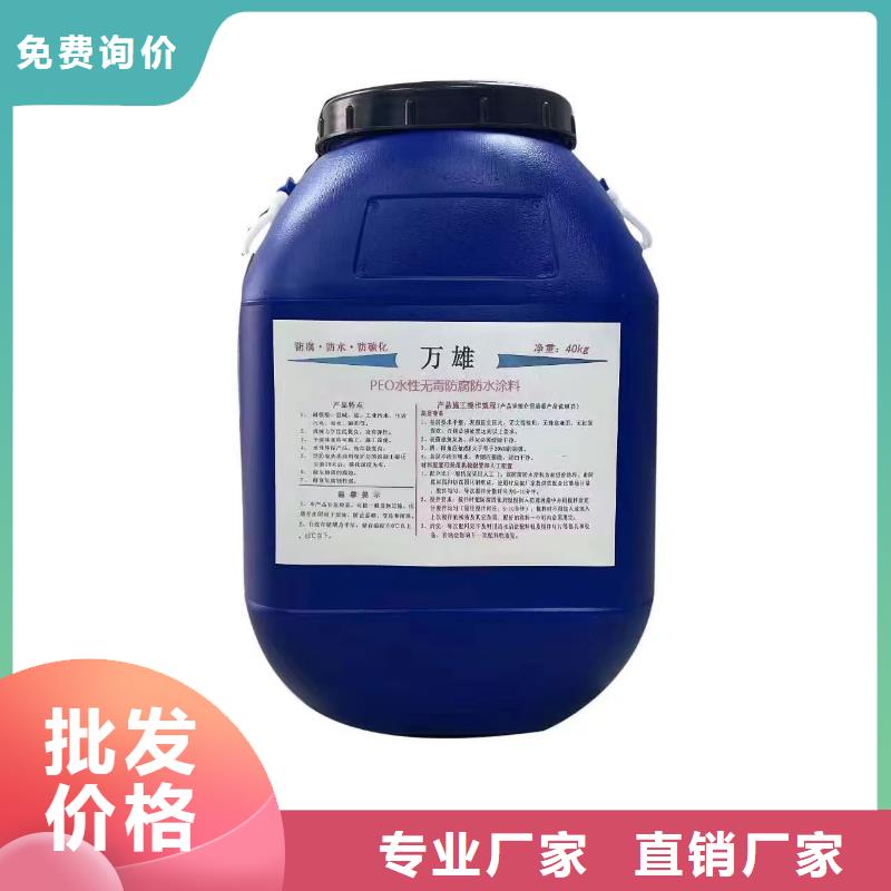 高弹性环氧改性防腐涂料用心做品质自产自销丙烯酸聚氨酯防腐涂料