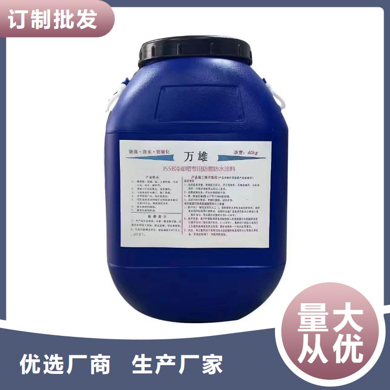 AST合成高分子防水涂膜畅销当地货到付款FYT-2增强型桥面防水涂料