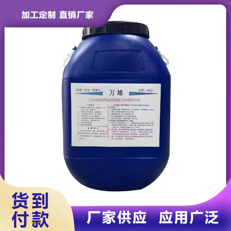 VRA1001型复合防腐防水涂料一个起售直销厂家EMA弹性环氧改性防腐涂料