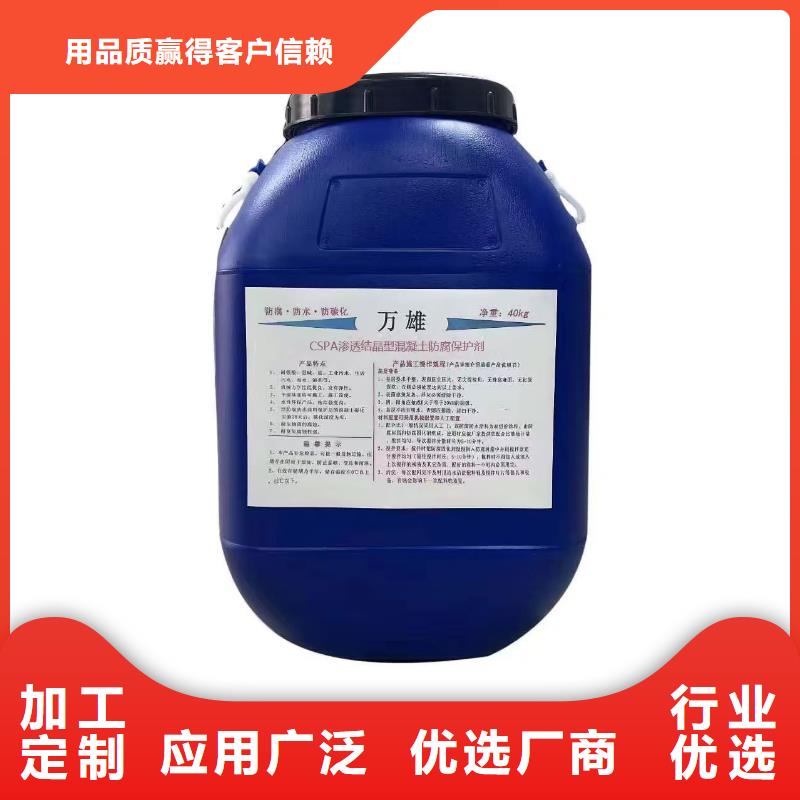 乙烯基酯厚浆型防腐防水涂料现货交易实体厂家PB-1型聚合物改性沥青防水涂料