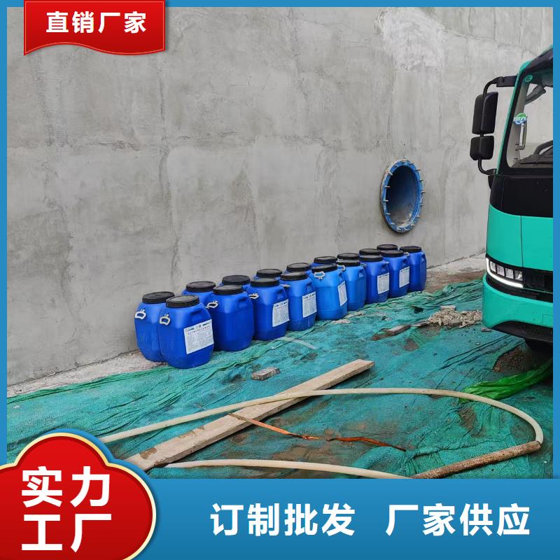 弹性高分子聚合物防水防腐涂料保障产品质量行业优选厚浆型封闭工业防腐涂料