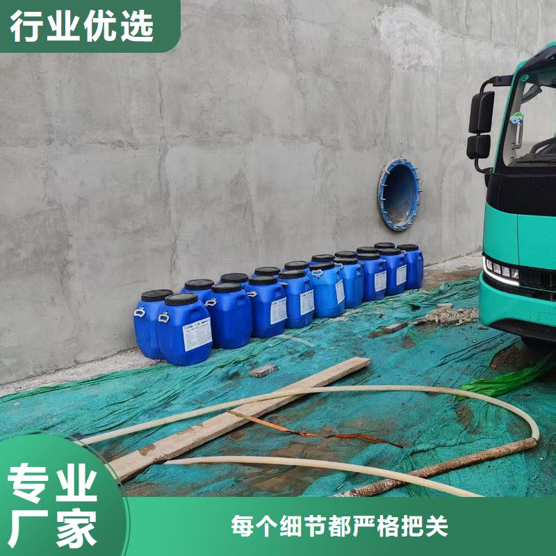 高分子聚合物水泥基防水涂膜来图来样应用广泛CSPA复合防腐防水涂料