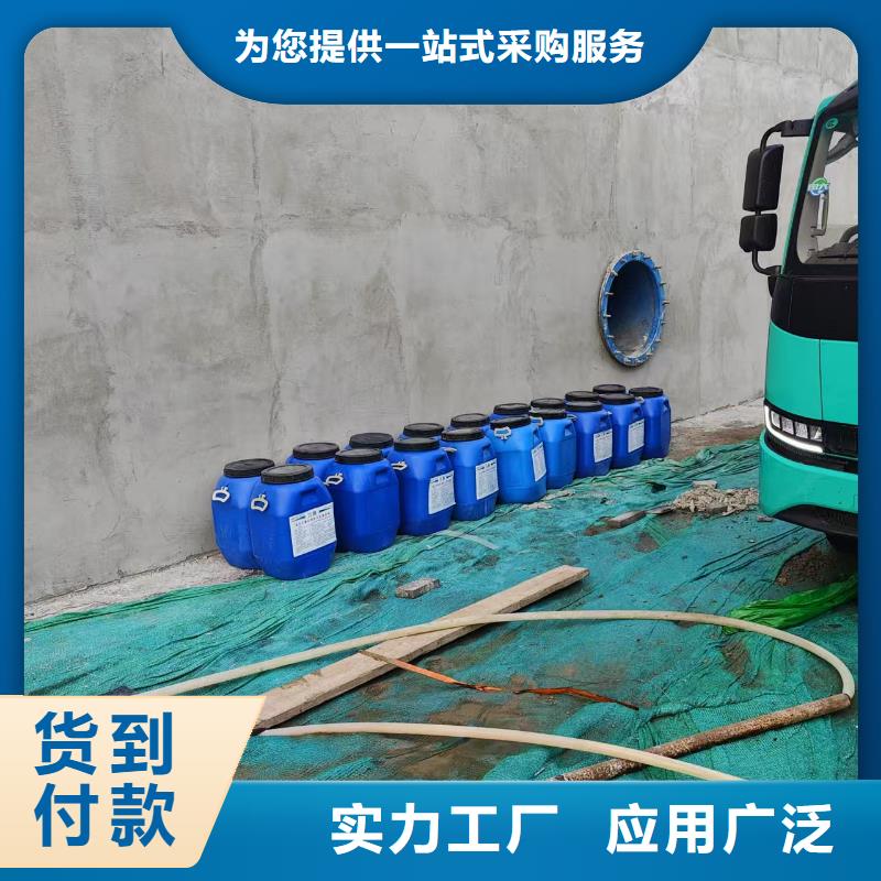 VRA氟碳乙烯聚酯防腐涂料实拍品质保障自产自销EPP双组份反应型树脂基面处理剂防水材料
