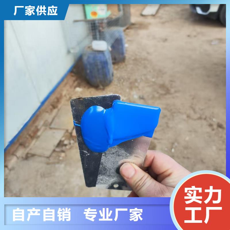 柔性厚浆型乙烯基脂树脂防腐防水涂料专业按需实体