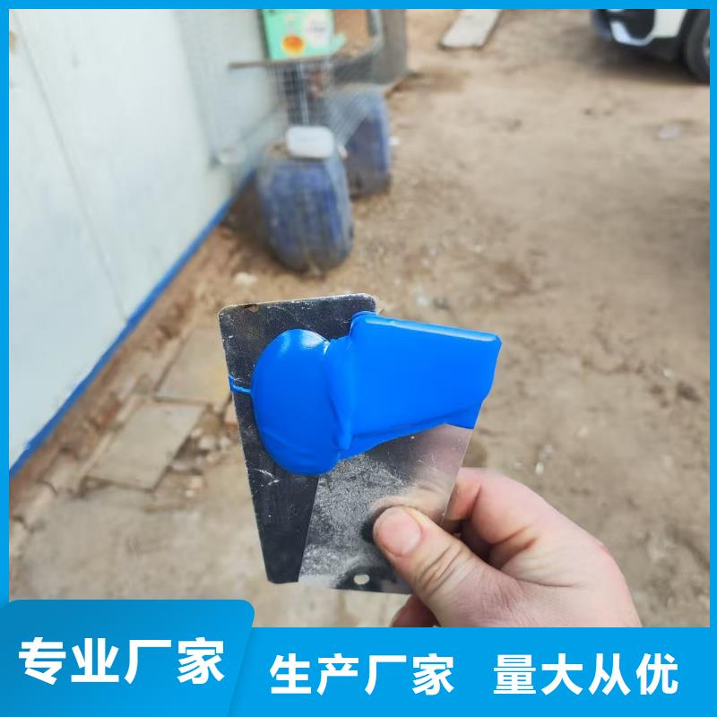 LM复合防腐防水涂料真正让利给买家规格齐全SKF合成高分子防水涂料耐根穿刺
