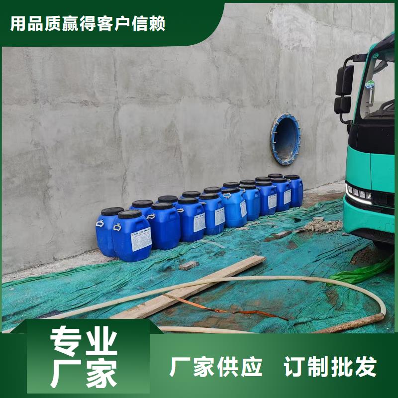 环氧水泥改性聚合物防水防腐涂料实力商家行业优选PEO无机防腐防水砂浆