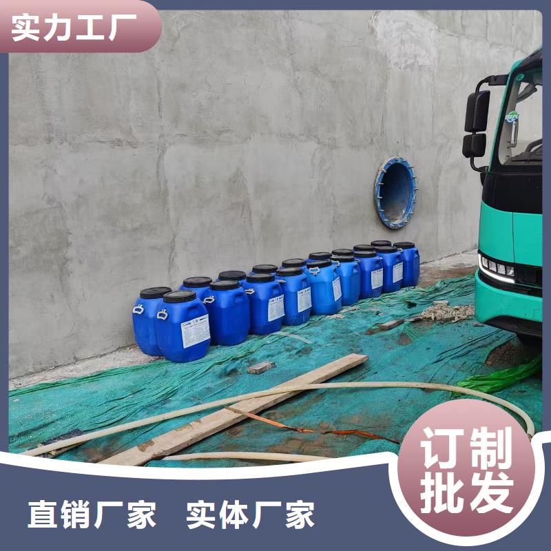 S桥面防水涂料放心得选择订制批发二阶反应型桥面防水涂料