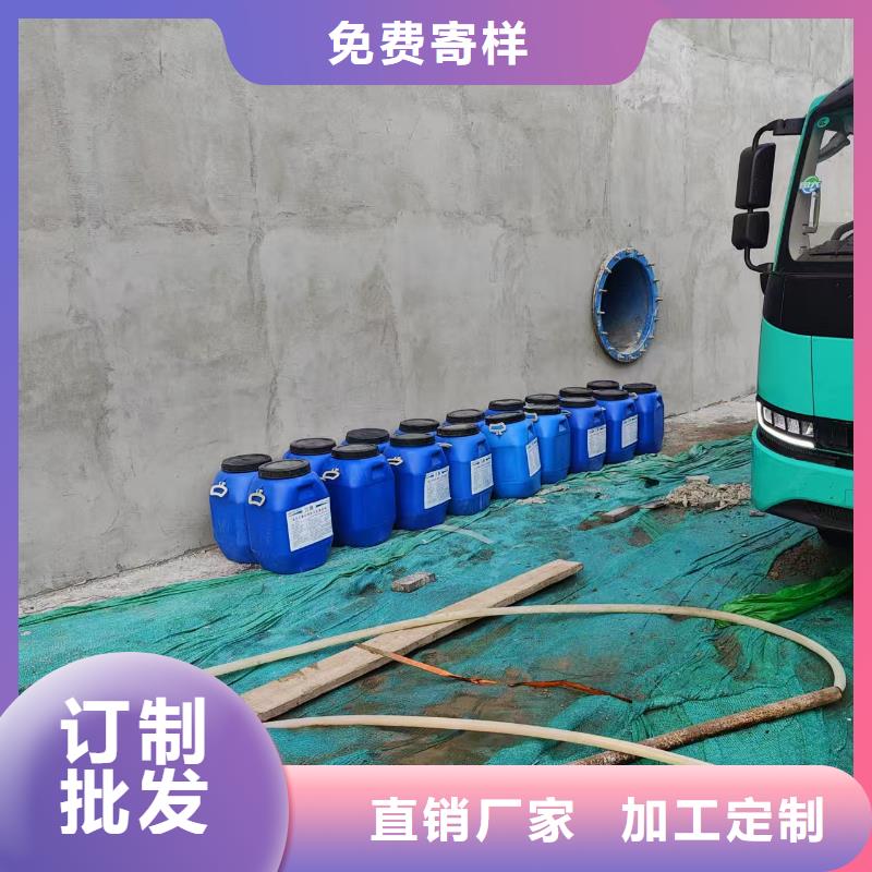 无溶剂弹性防腐防水涂料设计合理批发BMP-3路桥防水涂料