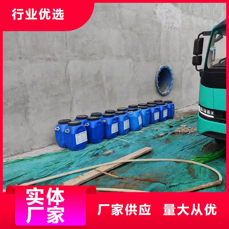 PEO柔性防水防腐涂料量大从优优选厂商QL101-Ⅱ型防腐涂料