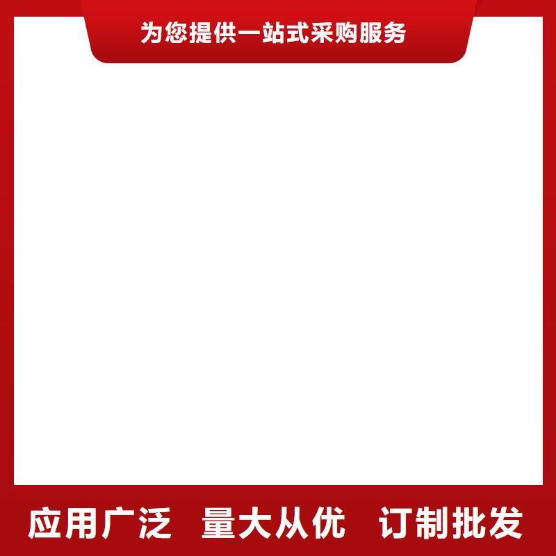 溶剂型桥面防水涂料安装简单订制批发疏水性聚合物防水涂料