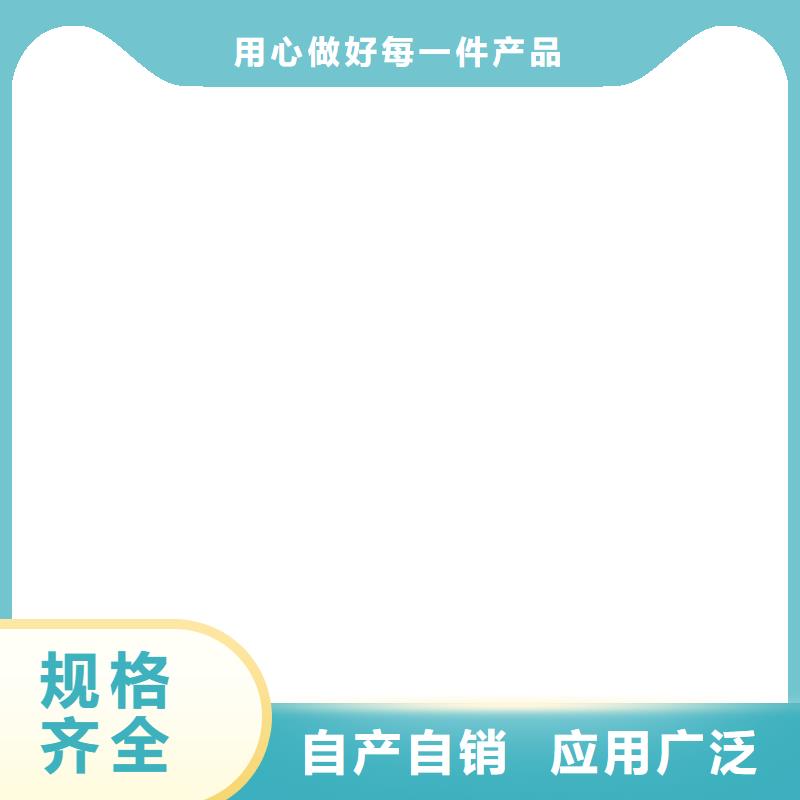 溶剂型桥面防水涂料安装简单订制批发疏水性聚合物防水涂料