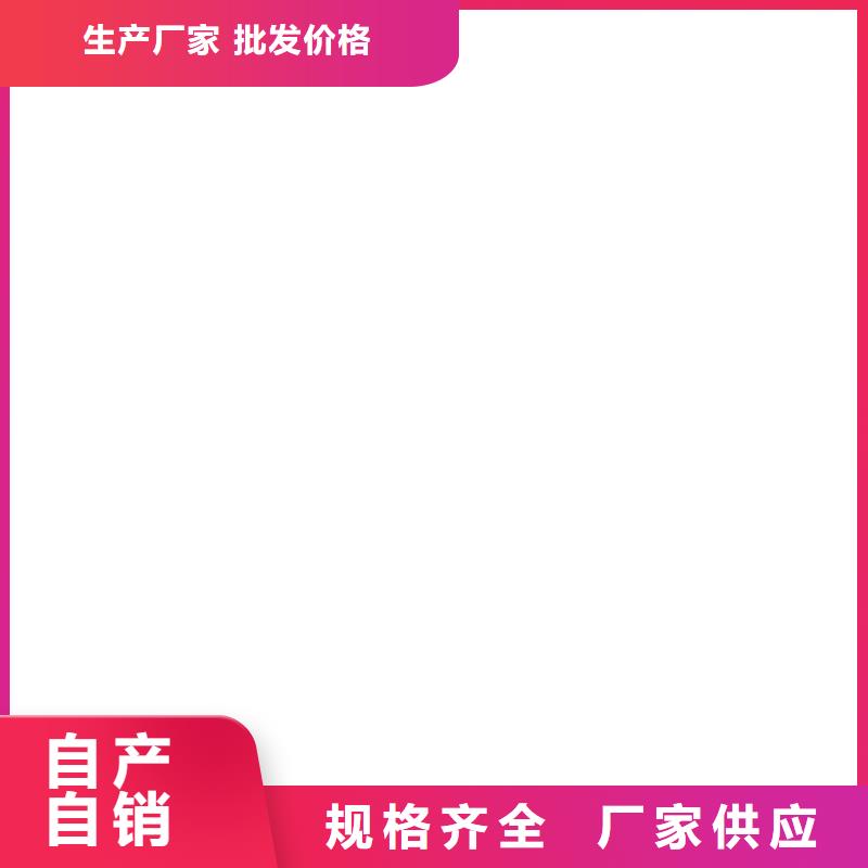 溶剂型桥面防水涂料安装简单订制批发疏水性聚合物防水涂料