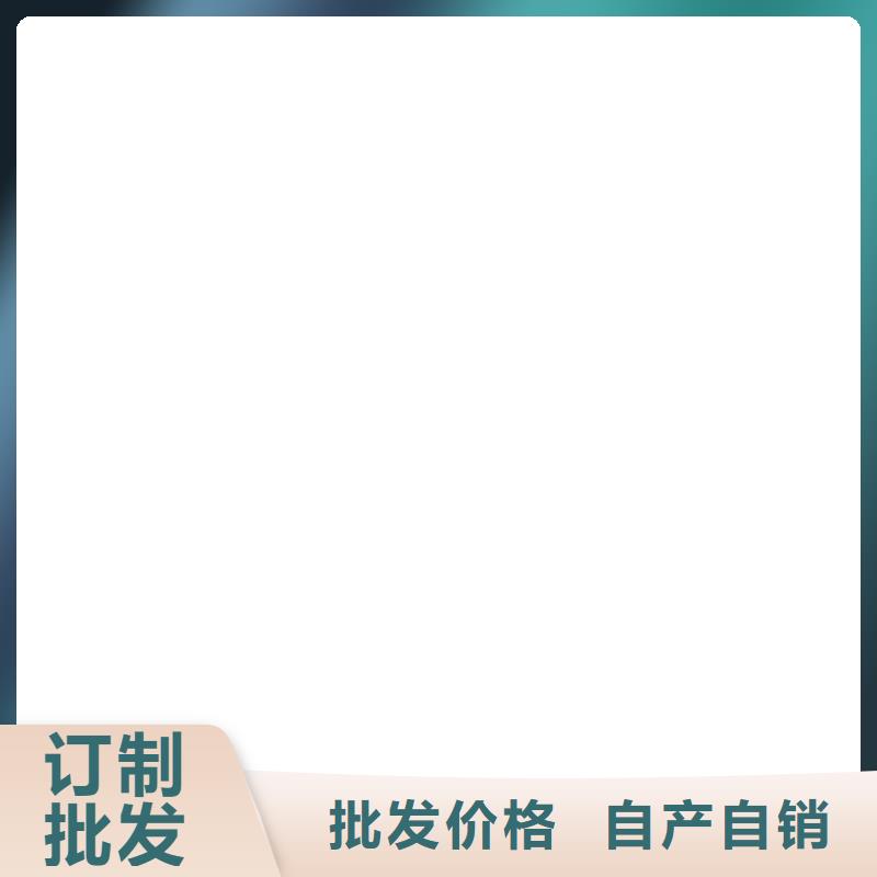 PEO聚合物水泥防水涂料用好材做好产品实体聚合物防腐砂浆
