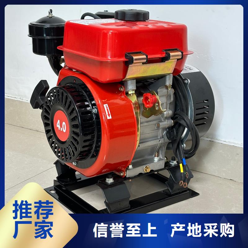 恒泰驻车发电机24v车用量大更透明驻车空调发电机