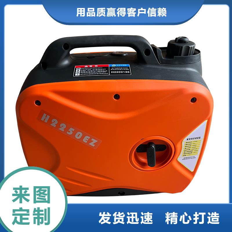 恒泰24v驻车发电机加工工艺成熟恒泰24v驻车发电机配件