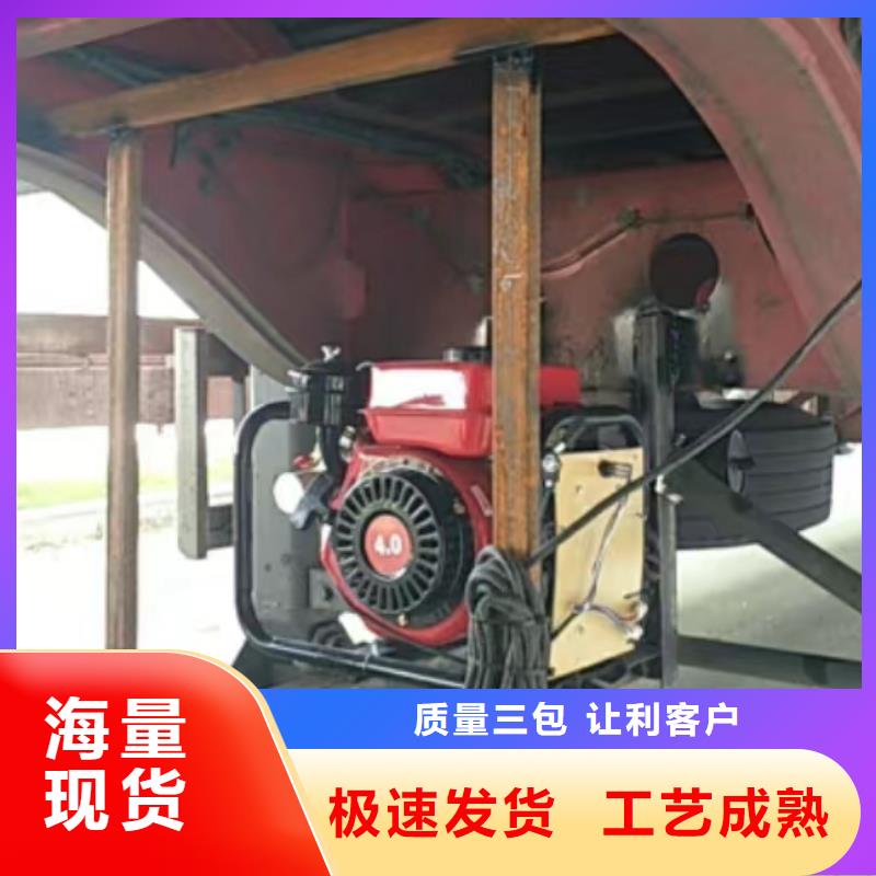 恒泰驻车空调发电机发电机懂您所需24v驻车空调发电机