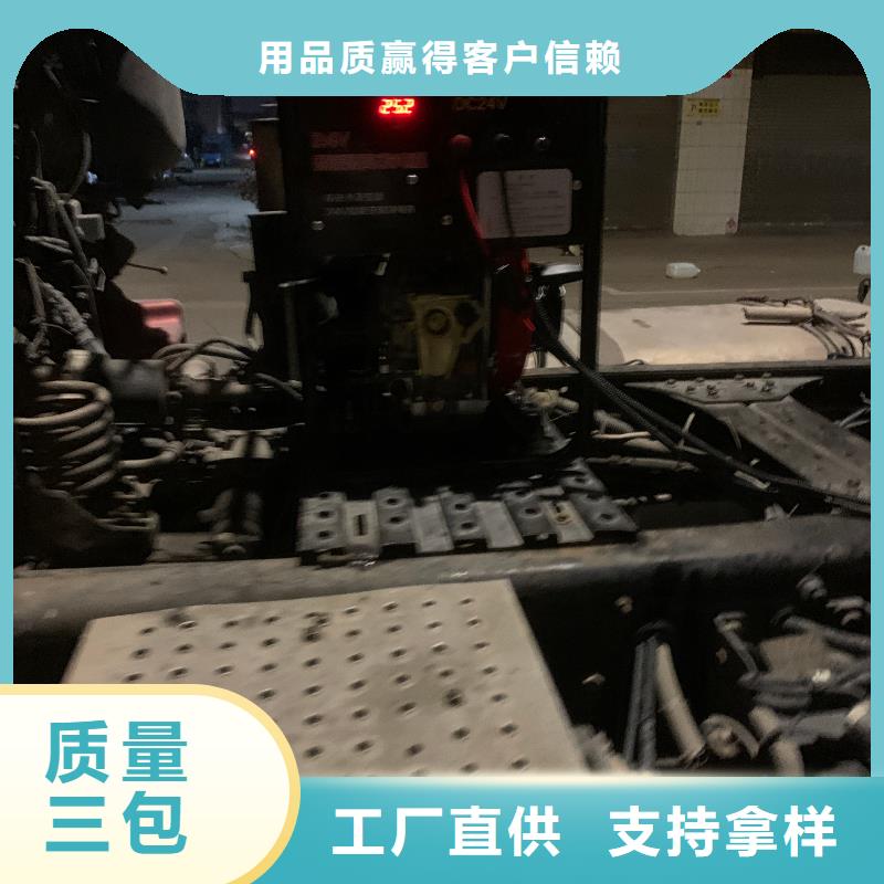 恒泰驻车空调发电机发电机工厂直供驻车发电机