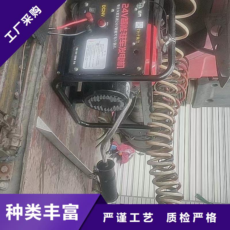 恒泰驻车发电机24v车用量大更透明驻车空调发电机
