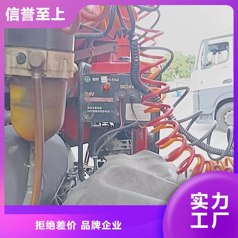 恒泰恒泰24v驻车发电机配件品质值得信赖经久耐用24v驻车空调发电机