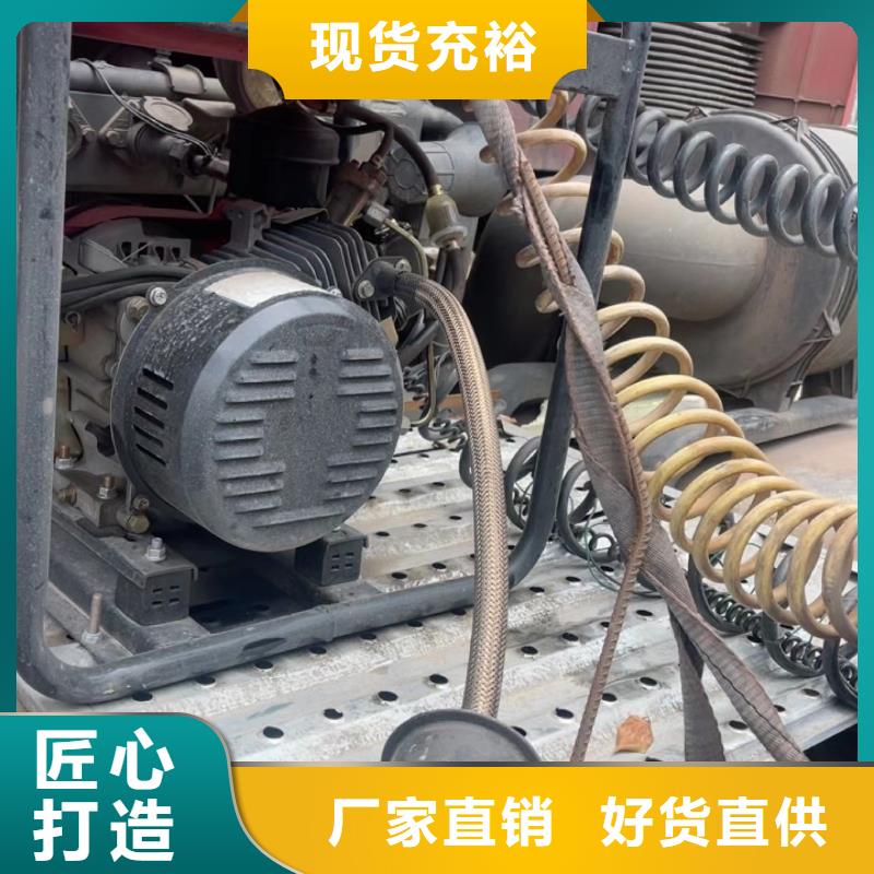 恒泰恒泰24v驻车发电机配件品质值得信赖经久耐用24v驻车空调发电机