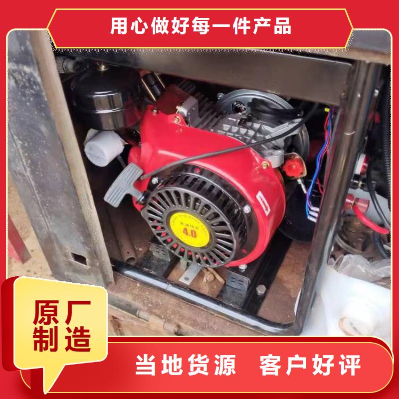 恒泰恒泰24v驻车发电机配件品质值得信赖经久耐用24v驻车空调发电机
