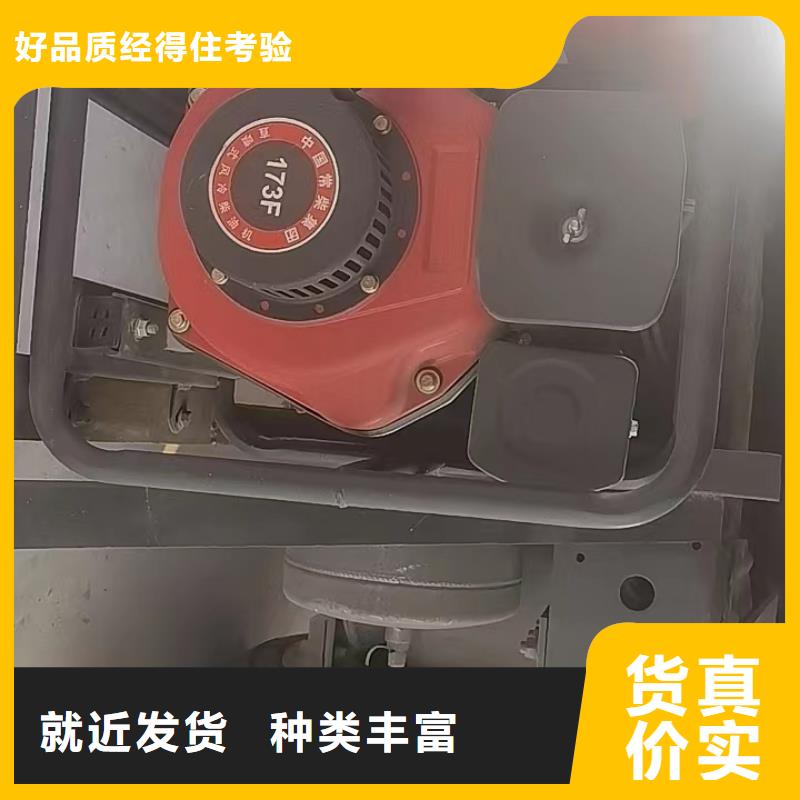 恒泰24v驻车发电机发电机实力厂家驻车发电机