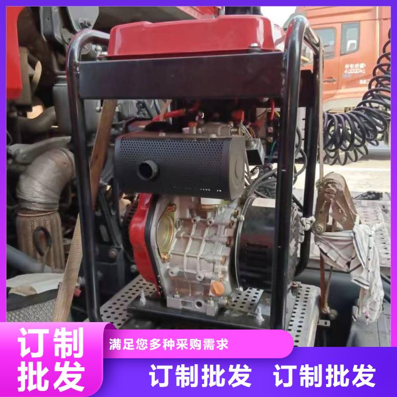 恒泰驻车空调发电机发电机性能稳定驻车发电机厂家