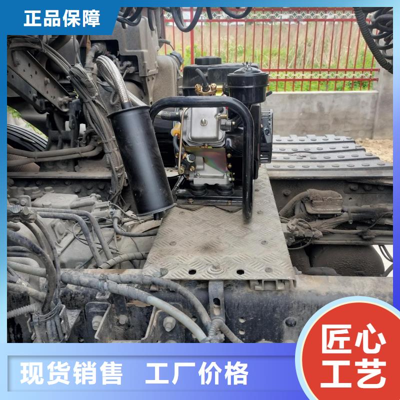 恒泰恒泰24v驻车发电机配件品质值得信赖经久耐用24v驻车空调发电机