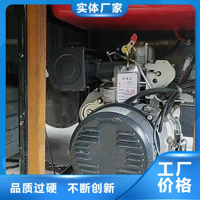 恒泰恒泰24v驻车发电机配件品质值得信赖经久耐用24v驻车空调发电机