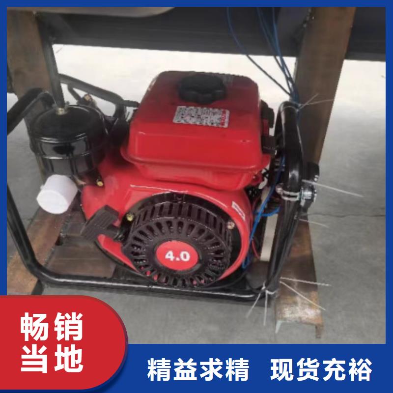 恒泰24v驻车发电机发电机实力厂家驻车发电机