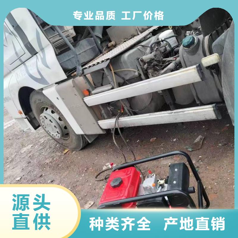 恒泰24v驻车发电机发电机实力厂家驻车发电机