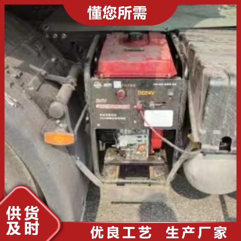 恒泰驻车发电机24v车用量大更透明驻车空调发电机