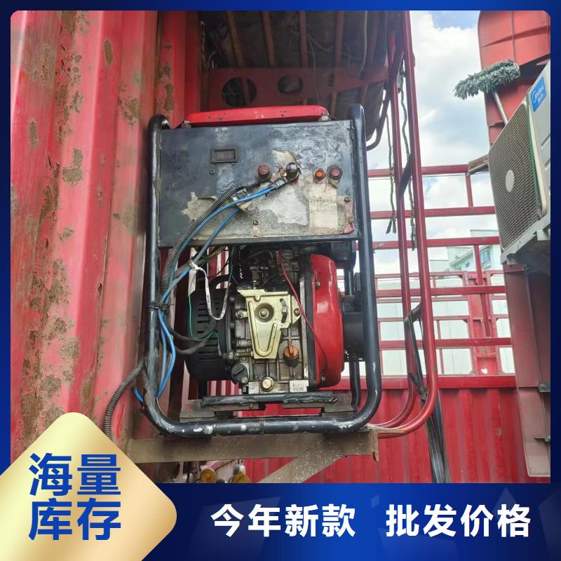 恒泰24v驻车发电机发电机实力厂家驻车发电机