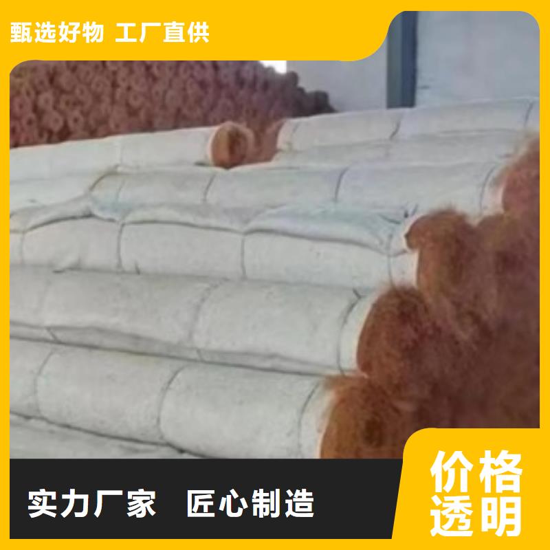 草籽椰丝毯联系厂家