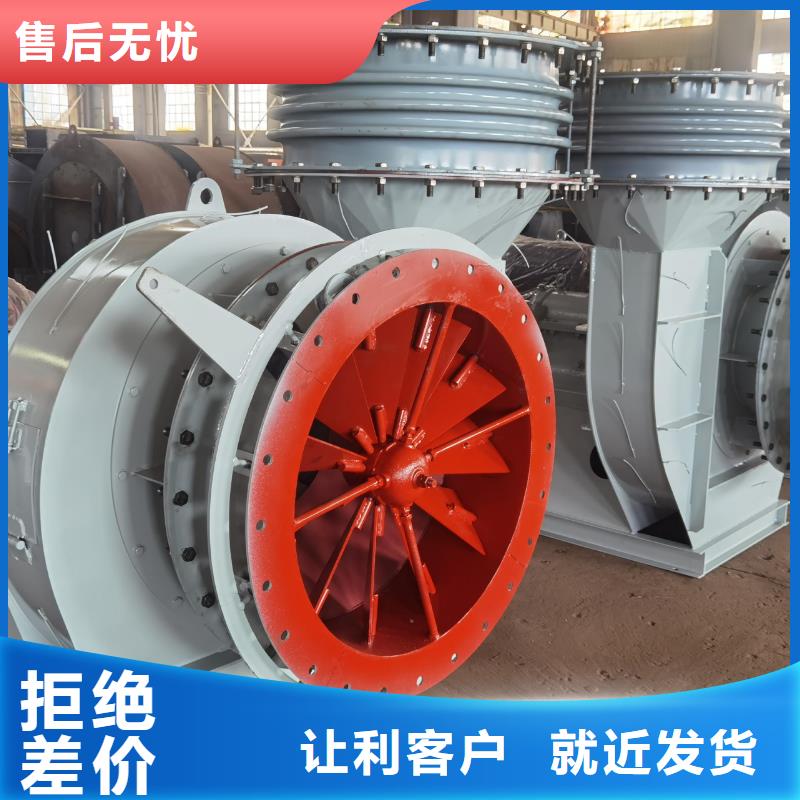 LFSR200多级离心鼓风机源厂(有保障!2025已更新)焦化专用风机