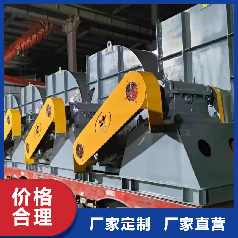 5-470C?HTD系列化铁炉鼓风机质量好2025已更新(今日/热点)一次风机