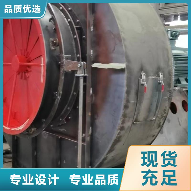 LFRR300消石灰仓顶风机规格齐全(好服务!2025已更新)复合肥专用尾气风机