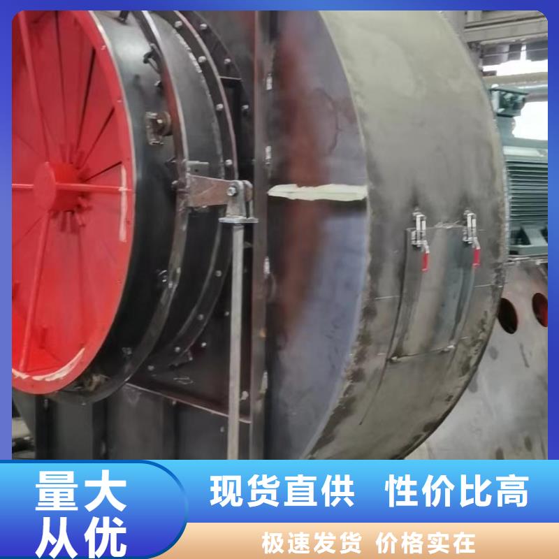 L52增压风机厂家货源稳定2025已更新(今日/观察)一次风机
