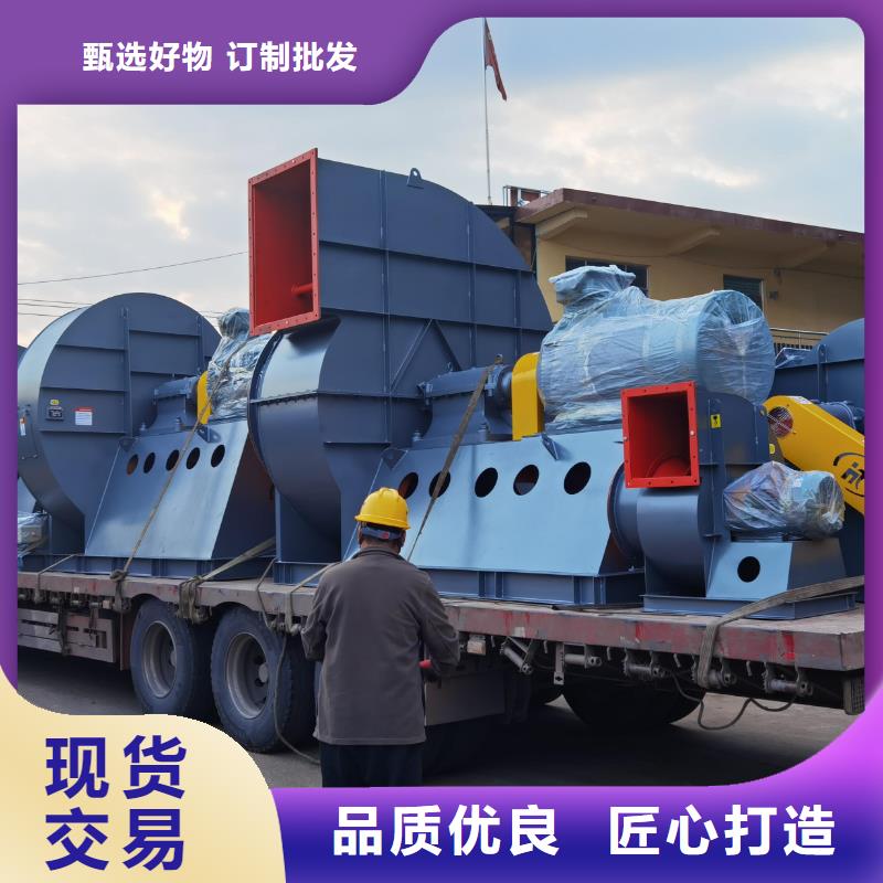 10-24NO7.4D干燥风机匠心制造2025已更新(今日/方案)氧化风机